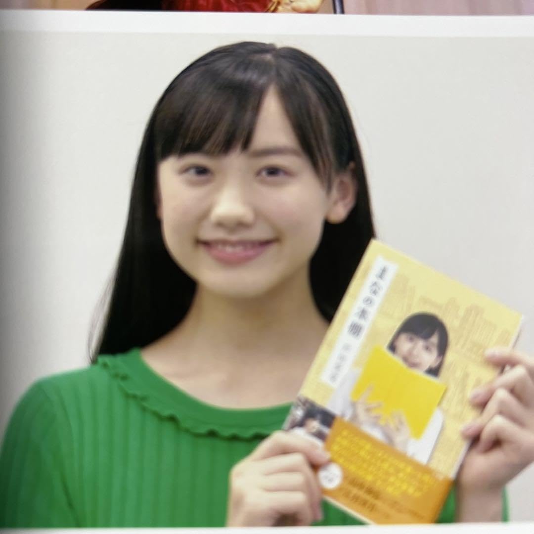 最新 アイコラ 芦田愛菜9 