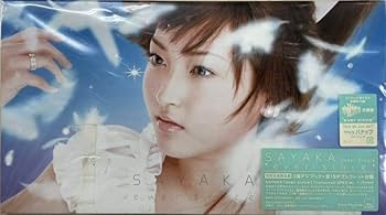 Sayaka Kanda-san, CD and コンサートDVD集 Sayaka Kanda-san, CD and コンサートDVD集 Sayaka Kanda