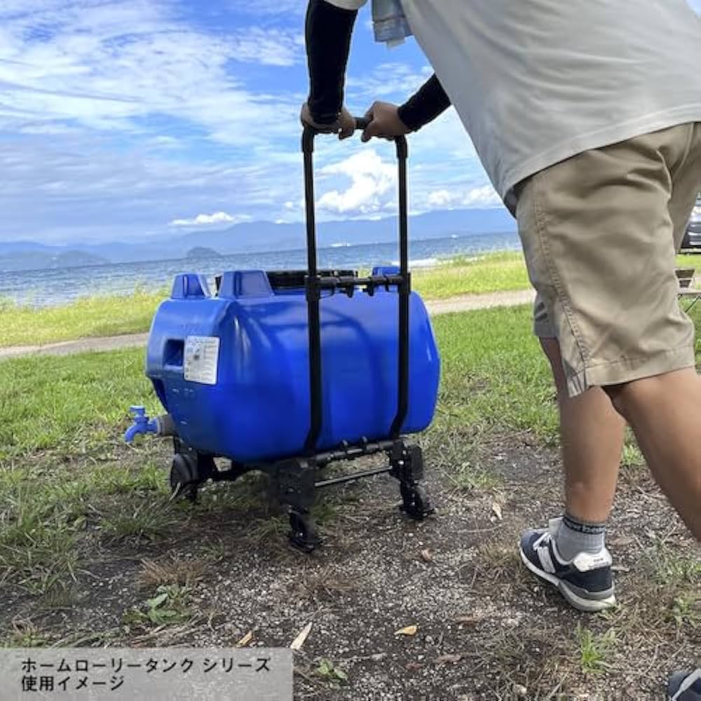 スイコー　ホームローリー 　貯水タンク 50L Amazon | スイコー ホームローリータンク 50L (レモン) | 貯水タンク
