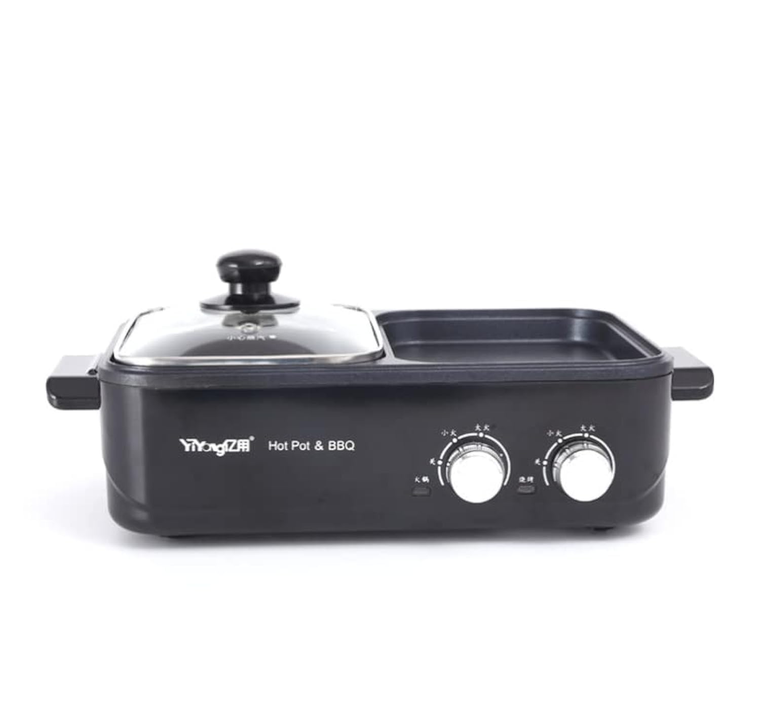 Indoor Grill Smokeless with Hot Pot,1200W 2in1 Indoor Korean BBQ Electric Tabletop Grill with Independent Dual Temperature Control & Thermal Protection(Black)