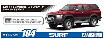 Amazon | 青島文化教材社(AOSHIMA) 1/24 ザ・モデルカーシリーズ