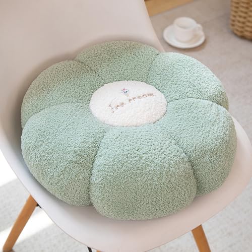 Ladfrol �N�b�V�����t���A�}�b�g�y�b�g�N�b�V�������y�b�g�\�t�@���E���h���a45 cm���������z�c���肩�킢���V���v���X�^�C�����_�� (�O���[��,45*45*15cm) [���s�A���i]