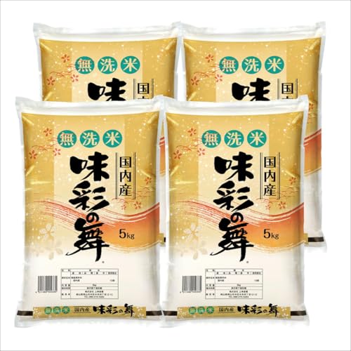 ���ʂ̕� ������ �ߘa7�N�Y �u�����h�� 20kg (5kg×4)