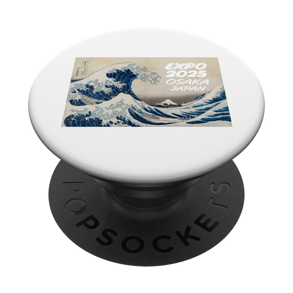 Expo 2025 Osaka Japan Uniting Cultures Through Ideas PopSockets Adhesive PopGrip