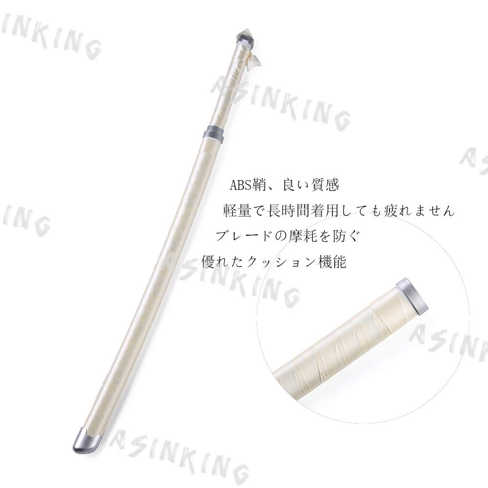 Amazon.co.jp: ASINKING 鬼滅の刃 嘴平伊之助 刀 ABS 伊之助