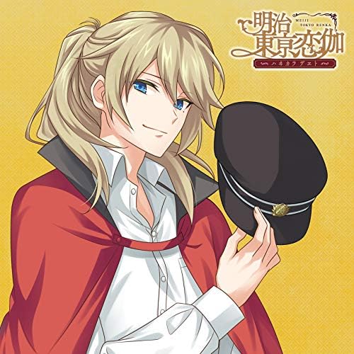 明治東亰恋伽 めいこい 横山大観 缶バッジ まとめ売り 21点 明治東亰恋伽×山種美術館 至高のコラボ第二弾決定！ - 明治東亰