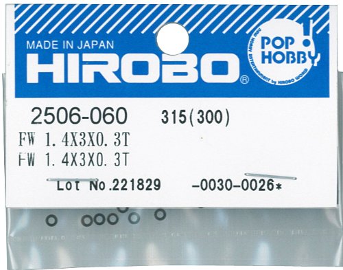 FW 1.4×3×0.3 T M2506060