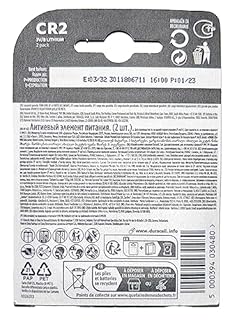 Duracell 030480 Lithium 3V non-rechargeable battery - Non-Rechargeable Batteries (Lithium, Cylindrical, 3 V, 2 pc(s), CR2, Blister)