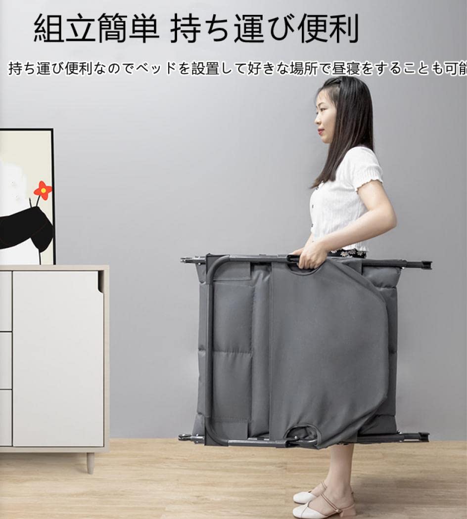 Amazon｜シングルベッド 折りたたみベッド 簡易 マットレス一体型