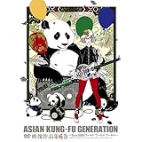 映像作品集6巻~Tour 2009 ワールド ワールド ワールド~ [DVD]