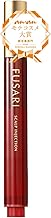 【世界初※1毛髪診断士(R)監修※2】FUSARI スカルプインジェクション 2.5mL 注入型 マイクロニードル 刺す養毛剤 クロレラ C.G.F. エクソソーム ヒト網根幹細胞順化培養液 FUSARI薬用育毛剤シリーズ 女性用 産後 頭皮ケア フケ 眉毛 (‎インジェクション 1本)