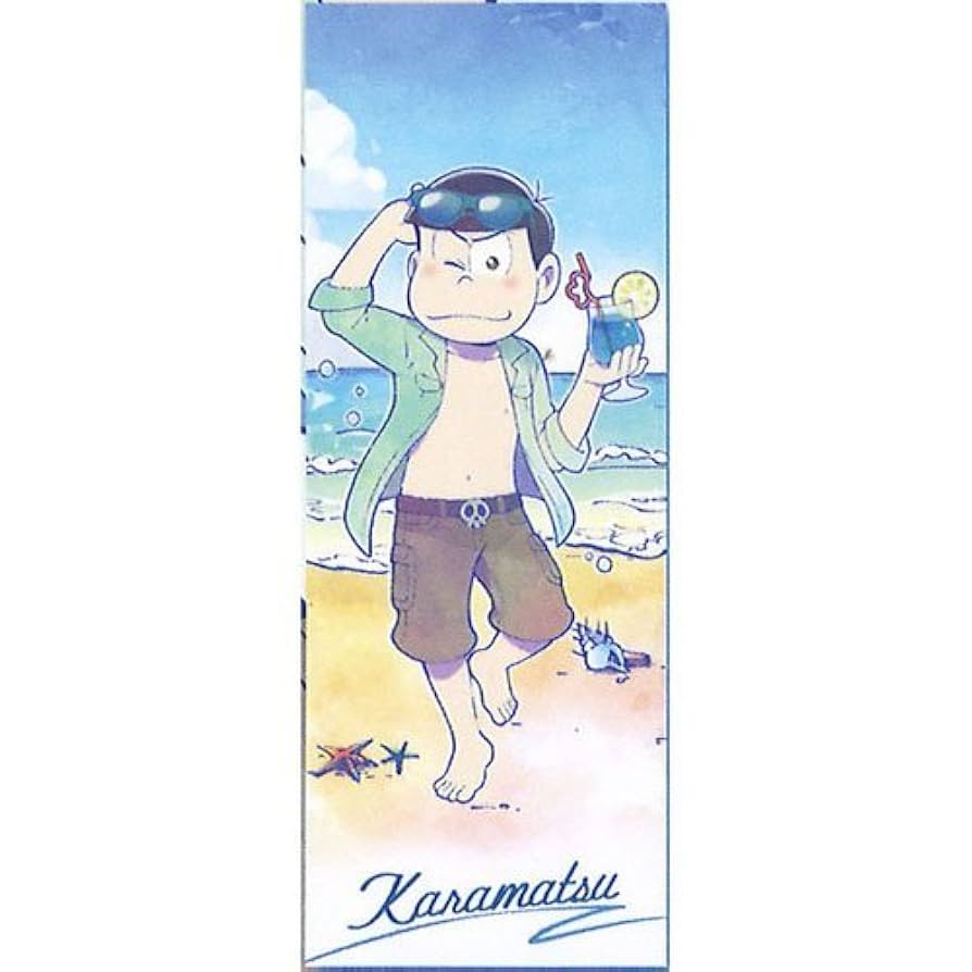 Amazon.co.jp: 一番くじ おそ松さん 週松デートは僕達と B賞