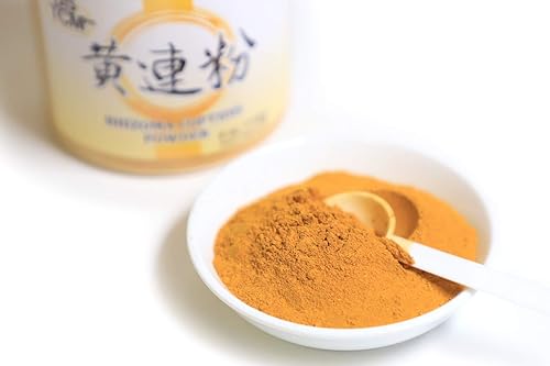 Miniatura 4 de Rhizoma Coptidis Powder Huang Lian Powder 120mesh (4oz)