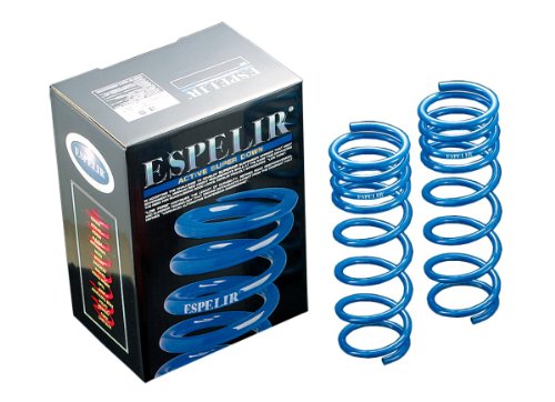 ダイハツ軽トラックs200系エスペリア、ローダウンサス s210p パーツ 楽天市場】ハイゼットトラック s200p エスペリアスーパー