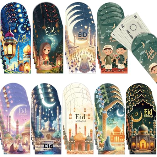 Enveloppes pour argent musulman Aïd Mubarak - Lot de 36 pochettes cadeaux pour l'Aïd