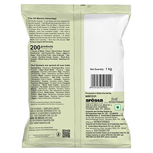 Image of 24 Mantra Organic Unpolished Masoor Dal /Red Lentil - 1 Kg | 100% Organic | Chemical Free & Pesticides Free | Tastier & Rich Flavour (Pack of 5)