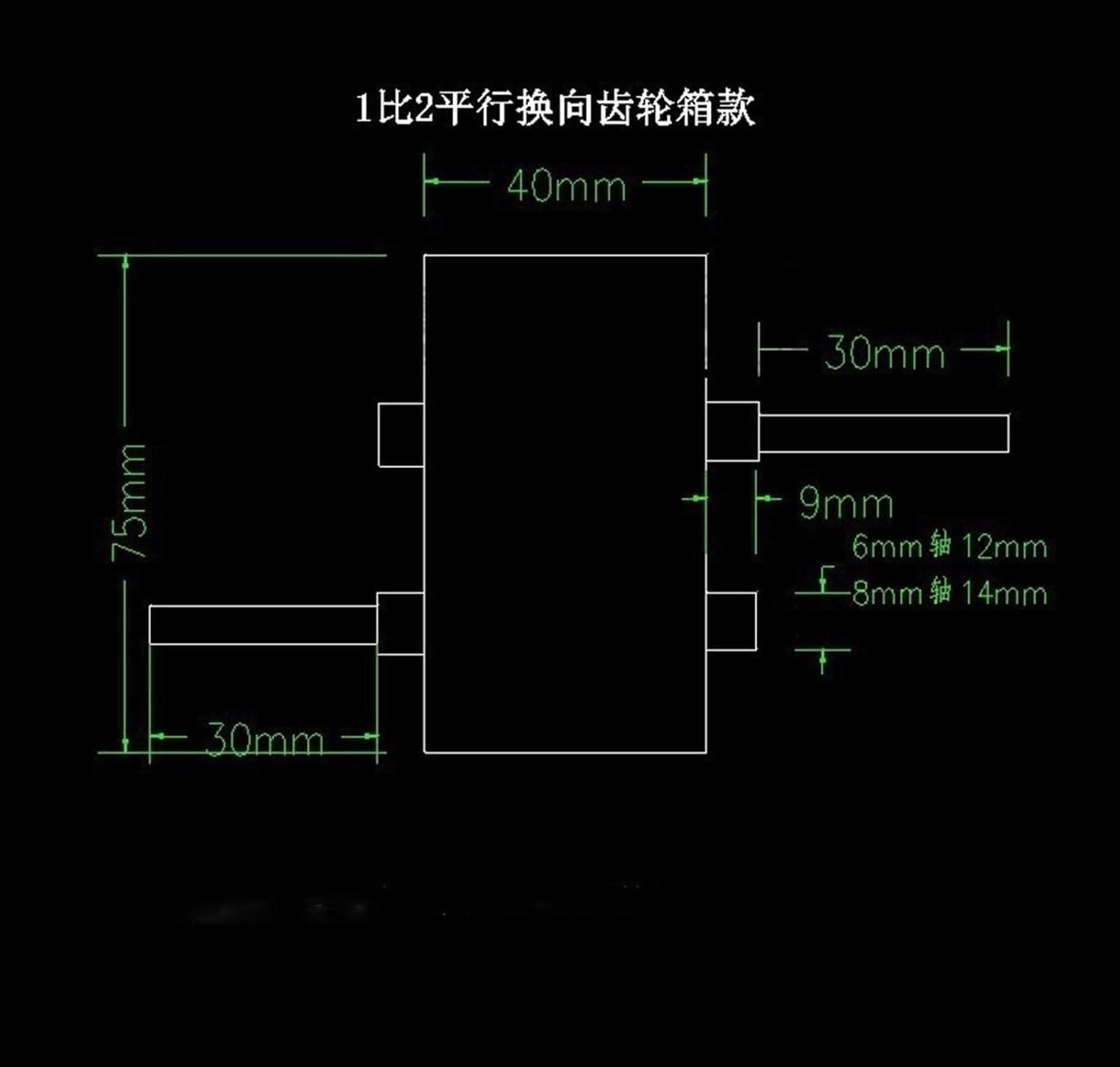 Miter Transmission 1 Pcs 180 Degree Hand Crank Speed Increasing Gearbox 1 to 2 Spur Gear Reducer Gearbox 6mm 8mm Shaft Parallel Commutation Gearbox Pinion Mechanical Gear (Color : Type 1)