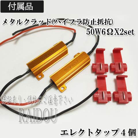 １００％オリジナル・ミゼット Amazon | ダイハツ ミゼットII H8.4～H13.7 K100系LED S25