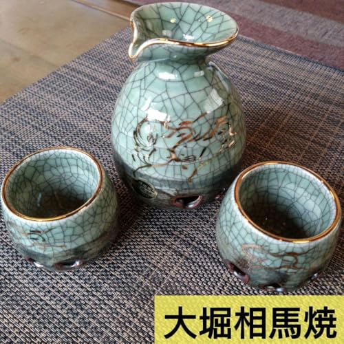 酒器 相馬焼」の人気商品一覧 | 安い商品を通販サイトから探す - 価格.com