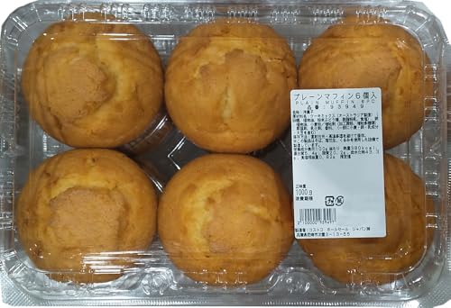 バラエティ マフィン 6個入り コストコベーカリー Muffin (プレーン（６個入り）)のサムネイル