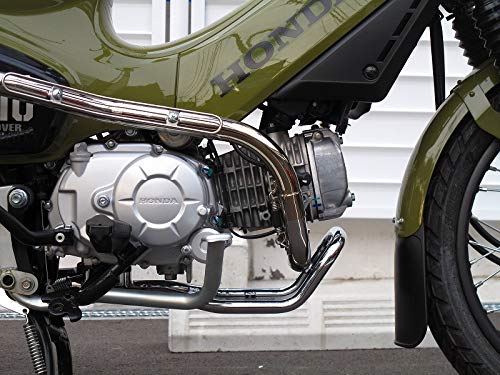 Amazon | クロスカブ(JA45)用アップマフラーType2 / 純正ヒートガード