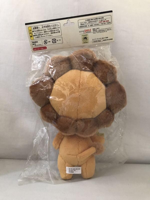 セイバーライオン ぬいぐるみ 剣持ちVer. フェイト/タイガーころしあむ Amazon.co.jp: セイバーライオン ぬいぐるみ 剣持ちVer. フェイト