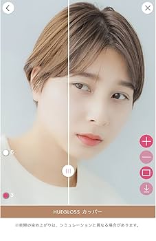 HUE ヘアカラーセット グロスカラー hunt まとめ売り HUE ヘアカラーセット グロスカラー hunt まとめ売り HUE ヘア