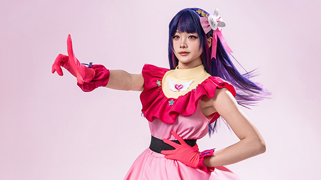 Amazon.com: OSIAS Ai Hoshino Dance Dress Cosplay Costume(XS