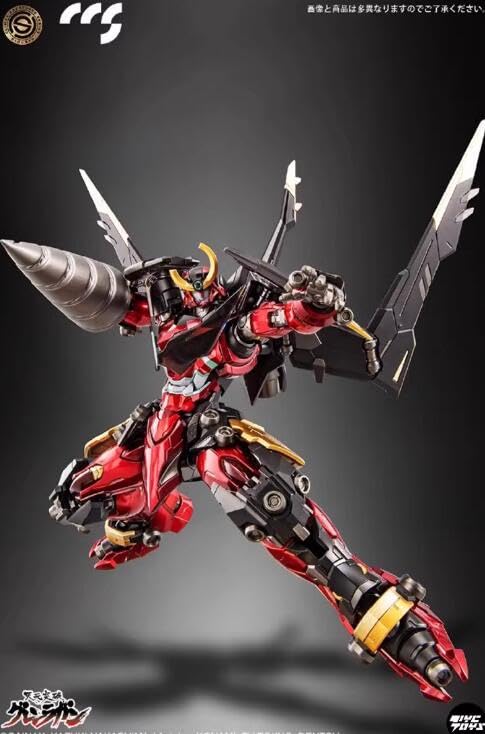 最終値下げ！【開封済、未使用】CCSTOYS グレンラガン ラゼンガン 2体 最終値下げ！【開封済、未使用】CCSTOYS グレンラガン ラゼンガン 2体