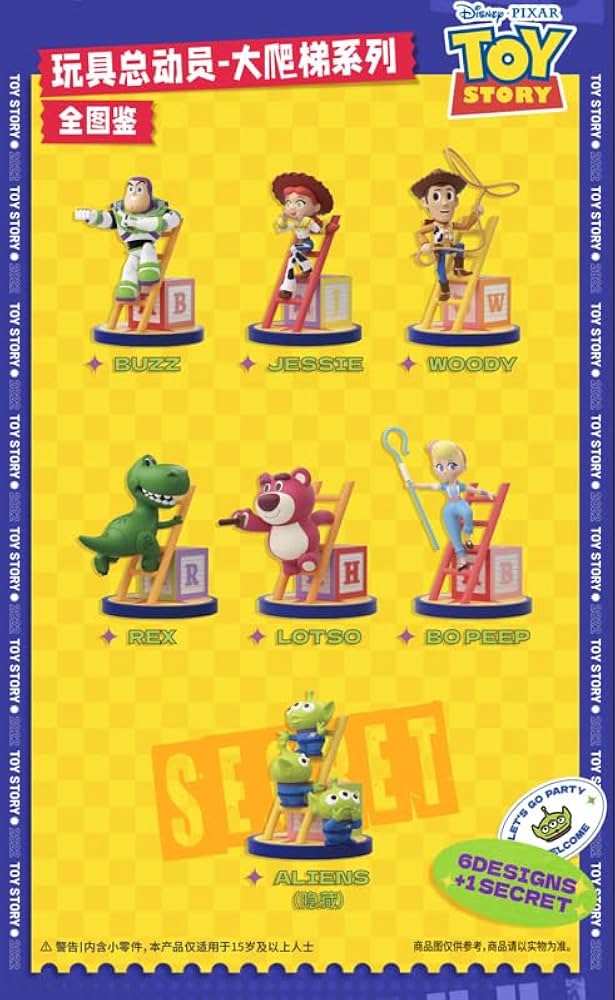 ゴ*ゴ様 トイ・ストーリー フィギュアセット Amazon.co.jp: 52TOYS BLINDBOX ディズニー トイストーリー