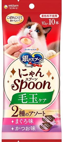 銀のスプーン おやつ にゃんSpoon 毛玉ケア２種のアソートまぐろ＆かつお味
