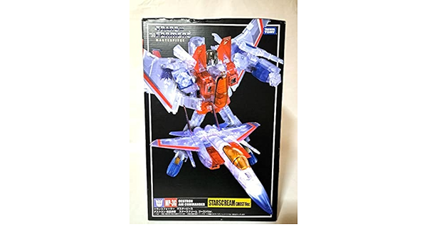 破格値下げ】 トランスフォーマー マスターピース MP3G 箱つぶれ箇所