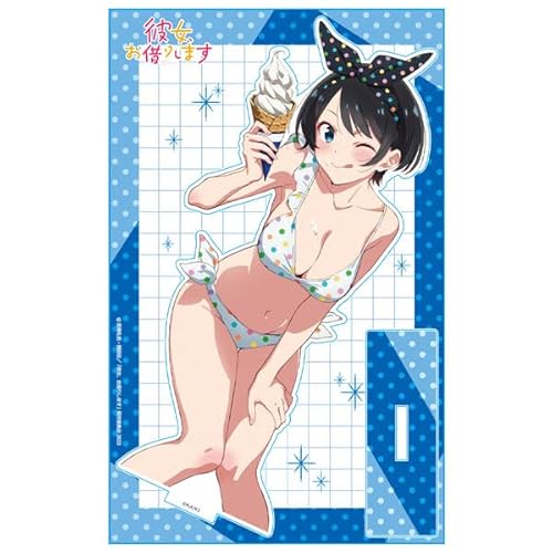 彼女、お借りします アクリルキャラスタンドE［更科瑠夏］のサムネイル