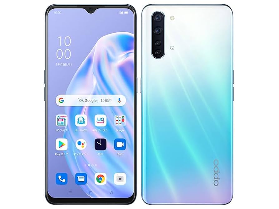 OPPO Reno 3 A 本体 128GB グラデーションブルー Amazon | 【整備済み品】OPPO Reno3 A OS種類：ColorOS 7.1