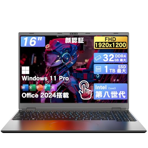 VETESA m[gp\R 16C` ^b`pl FؑΉ Office 2024 1920x1200FHD 8Corei3 ő3.6GHz DDR4 16GB 512GB M.2 SSD Windows11 ProΉ m[gPC 