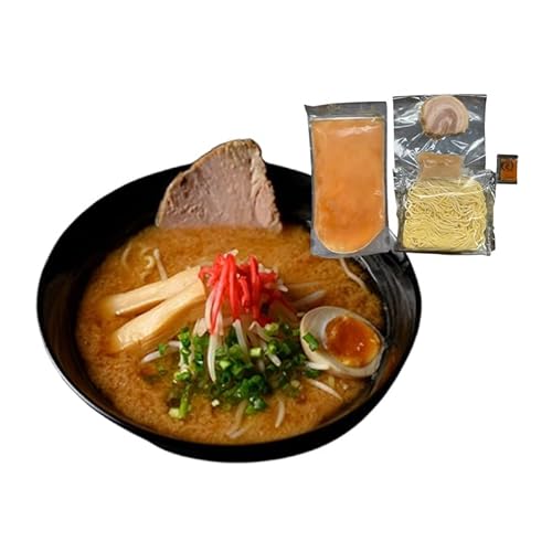 ラーメン 元祖雪室酒かすみそラーメン(かんずり付き)3食入 冷凍