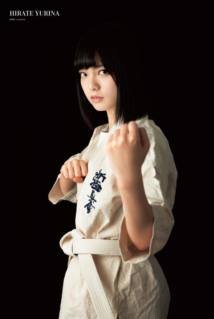 Amazon.co.jp: 白石麻衣 乃木坂46 ／平手友梨奈 欅坂46 両面超BIG  