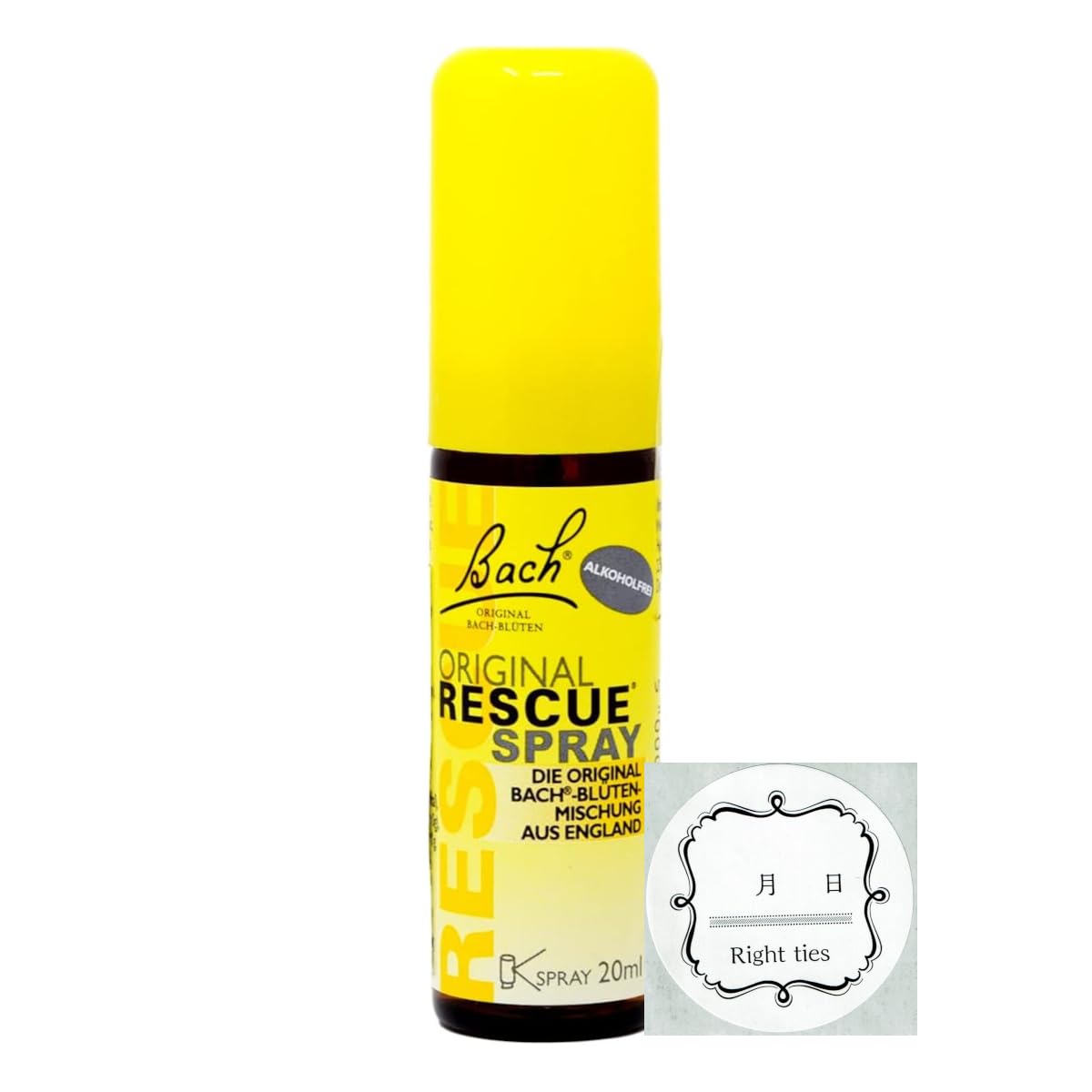 Amazon.co.jp: バッチフラワーレメディ レスキュースプレー 20ml