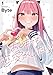 あくまでも恋愛がしたい!(1)