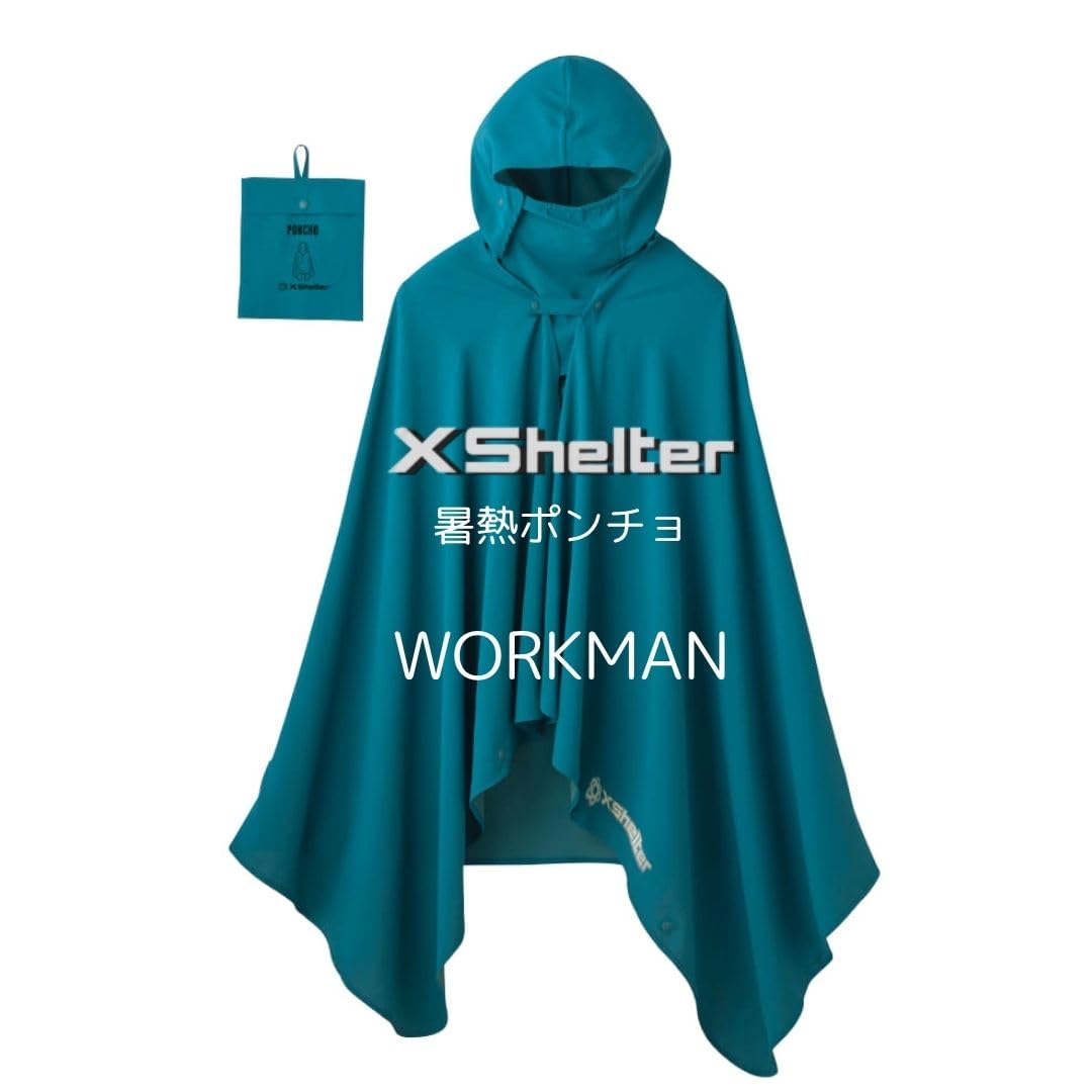 とーた　おまとめ　エックスシェルター 暑熱ポンチョ グリーン ワークマン Amazon | ワークマン エックスシェルター ポンチョ 暑熱ポンチョ