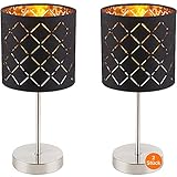 💡 𝐒𝐄𝐇𝐑 𝐒𝐓𝐈𝐋𝐕𝐎𝐋𝐋 - Die Stehlampe mit Metall Fuß lässt sich perfekt in jede Einrichtung eingliedern, ob im Jugendzimmer oder Flur, die extravagante Wohnzimmerlampe liegt voll im Trend.