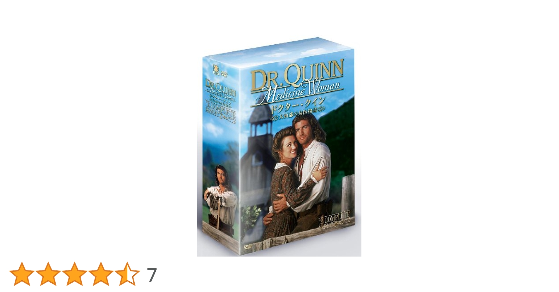 ドクター・クイン/大西部の女医物語 シーズン2 DVD-BOX 前編 Amazon.co.jp: ドクター・クイン/大西部の女医物語 シーズン2