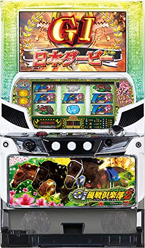 Amazon | GI優駿倶楽部2 中古パチスロ実機 (すぐに遊べる ゴールド 