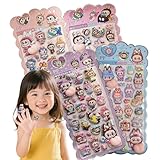 【おしりぷにぷにシール・被らない柄4枚セット】かわいい ぷくぷく 3D マシュマロ もちもち 立体お尻シール 貼り付け簡単 キャラクター 手帳 日記帳 スマホケース用 携帯電話飾り DIY デコレーション ごほうび ストレス解消おもちゃ お祝い (夜光タイプ)