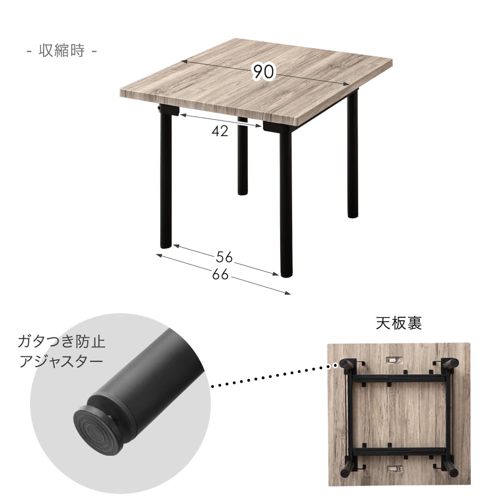 ⭐︎大変貴重 ⭐︎ カントリーコーナー 伸長式 テーブル フレンチグレー ⭐︎大変貴重 ⭐︎ カントリーコーナー 伸長式 テーブル