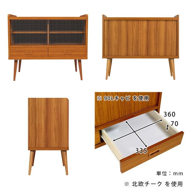 Amazon | arne ガラス扉キャビネット 日本製 完成品 収納 リビング 