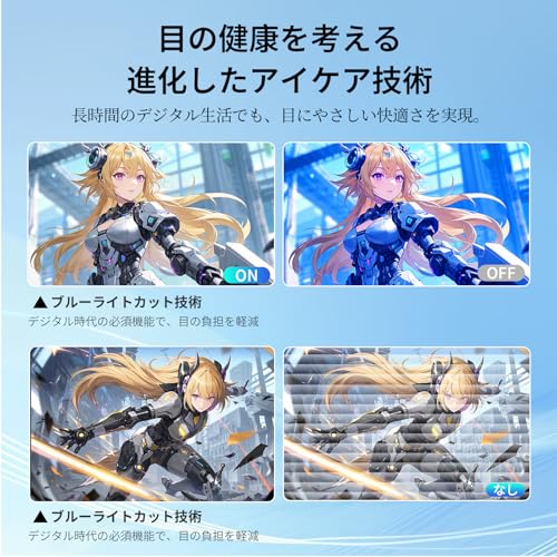 undefined KEY TO COMBAT 27インチ モニターWQHD(2560×1440) 100Hz IPSパネル HDR10 Adaptive Sync sRGB116% 300cd/m²HDMI 2.0×2 DP 1.4×1 フリッカーフリー Softeware LBL 省エネ設計 目に優しい設計 VESA対応100mm×100mm ビジネス/取引/グラフィック/映画 3年保証 H27T27 の商品画像 8