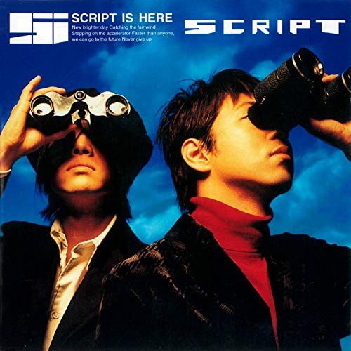 Here Script Amazon MusicでSCRIPTのSCRIPT IS HEREを再生する