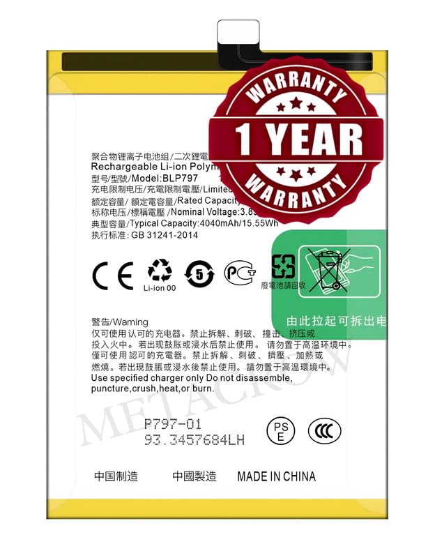 Image of Original BLP797 Battery Compatible for Oppo A72 5G (PDYM20, PDYT20) | A73 5G (CPH2161) - (4040mAh) - 1 Year Warranty JK1