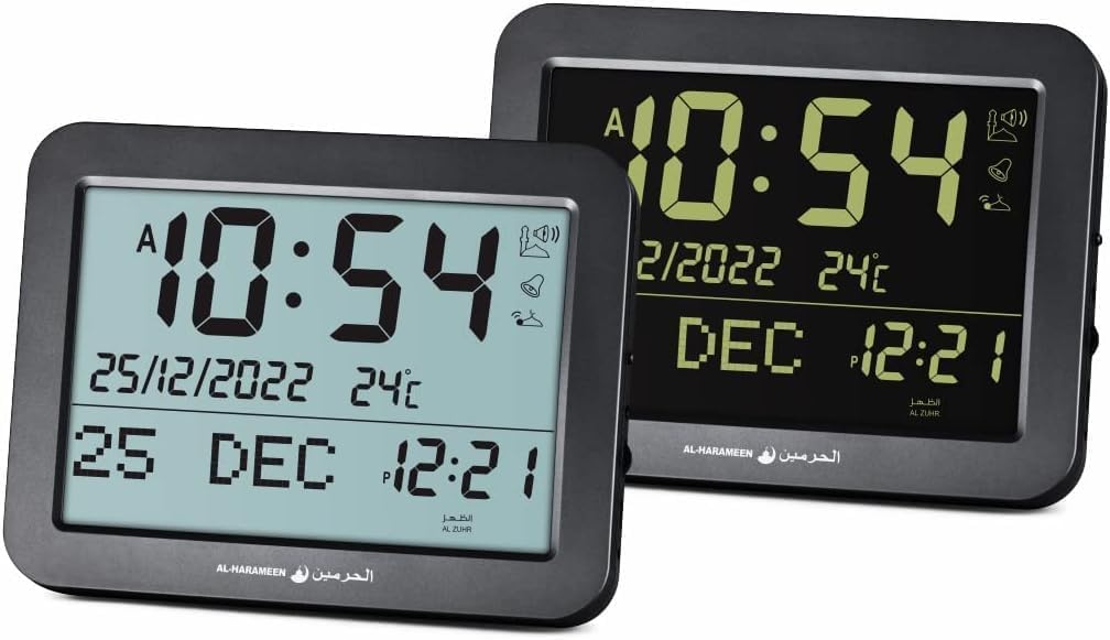 AL-Harameen Table Shelf Wall Alarm Azan Clock HA-7021 (Grey)